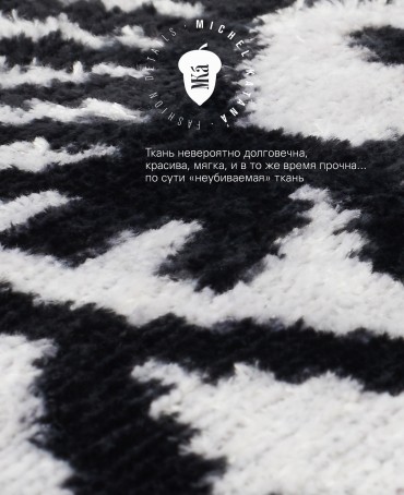 Шелковый (Бахмаль) клатч FLOS LAPIDEUS! (Цветы на камне) Clutch_FLOS LAPIDEUS!